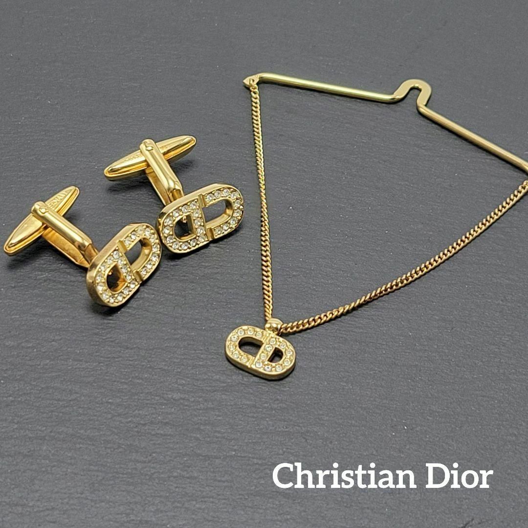 【美品】Christian Dior カフス タイチェーン CD ゴールドのサムネイル