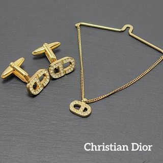 ディオール(Christian Dior) カフス・カフスボタン(メンズ)の通販 300 ...