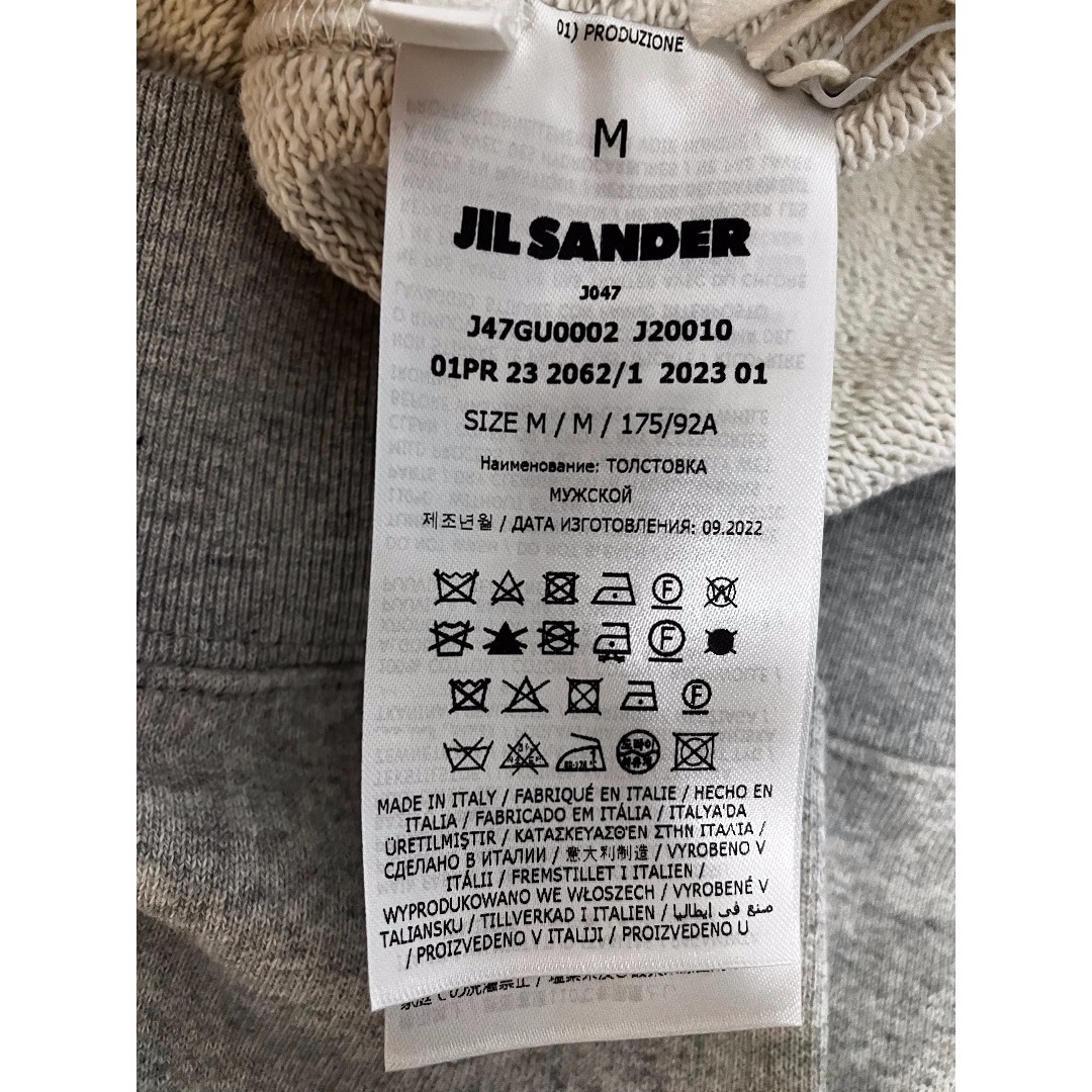 新品 M JIL SANDER 23ss ロゴパーカー グレー 5518