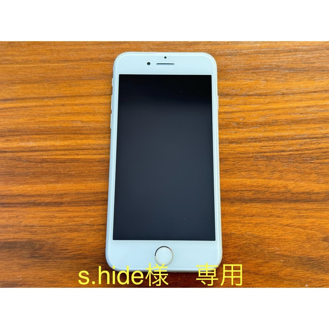 iPhone8 美品　64GB　シルバー★APPLE★SIMフリー