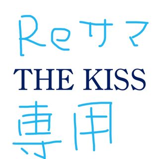 ザキッス(THE KISS)のシルバー925リング(リング(指輪))