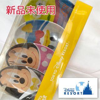 ディズニー(Disney)のDisney ディズニー イースター 2015パーク限定 ミニプレートセット(キャラクターグッズ)