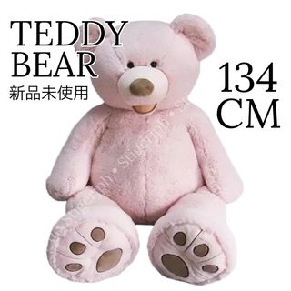 コストコ - COSTCO コストコ FLUFFY BEAR 25IN フラッフィー ベアの ...