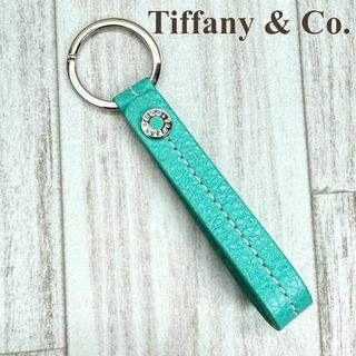 ティファニー レザー キーホルダー(レディース)の通販 25点 | Tiffany ...