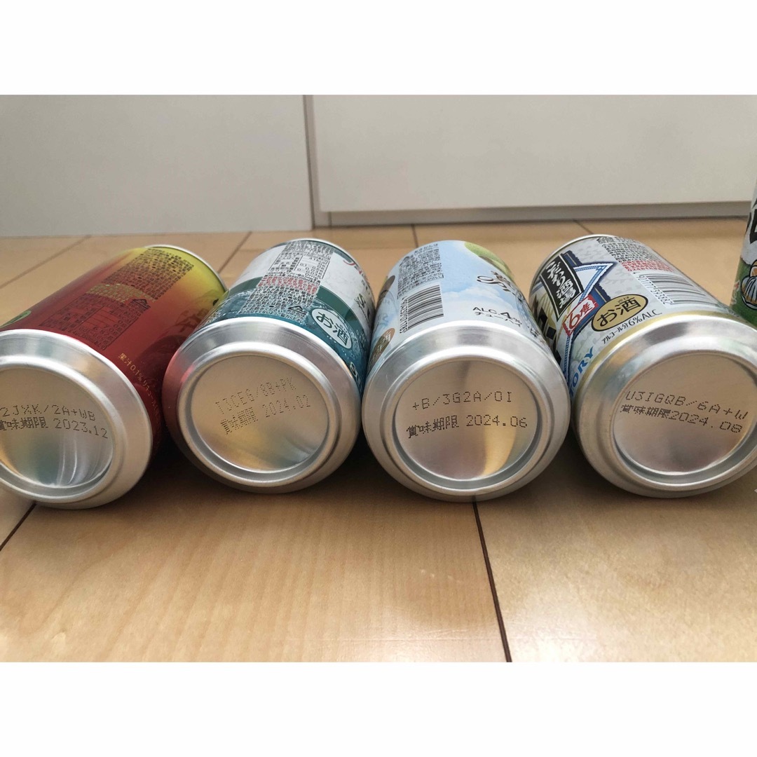キリン(キリン)のビール　酎ハイ 食品/飲料/酒の酒(ビール)の商品写真