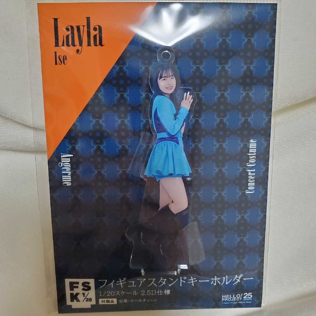 HELLO!PROJECT(ハロープロジェクト)のFSK 伊勢鈴蘭 エンタメ/ホビーのタレントグッズ(アイドルグッズ)の商品写真