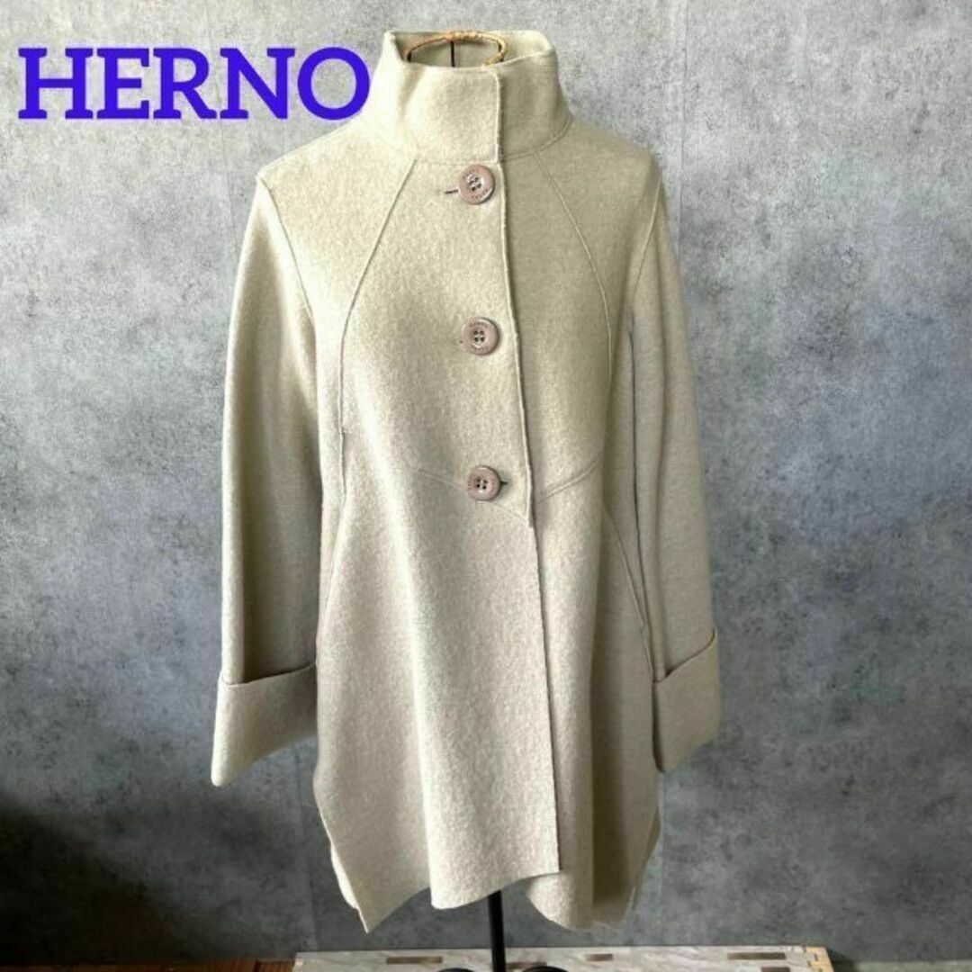 HERNO ウールコート　アイボリー