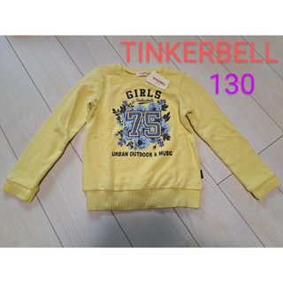 ティンカーベル(TINKERBELL)の【新品】TINKERBELL　長袖　トレーナー　トップス　女の子　130サイズ(Tシャツ/カットソー)