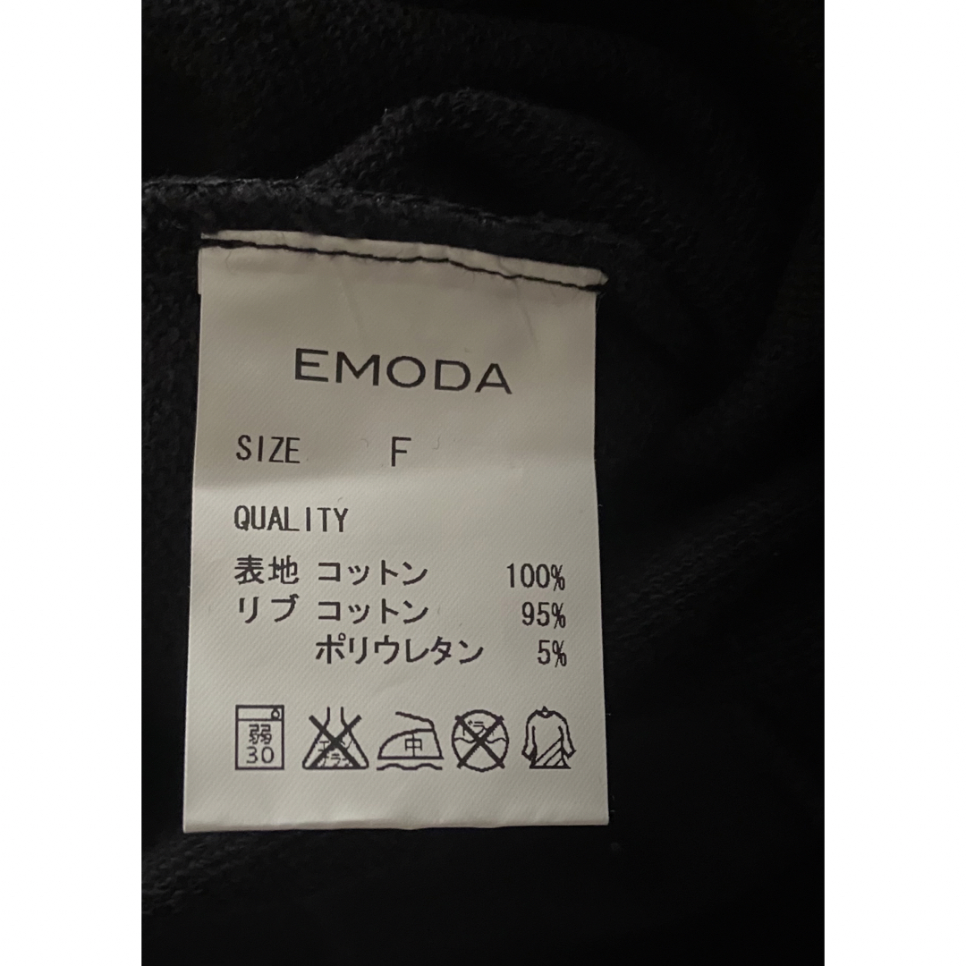 EMODA(エモダ)の【非売品・新品・早い者勝ち・即購入OK】EMODA トレーナー(スウェット) レディースのトップス(トレーナー/スウェット)の商品写真