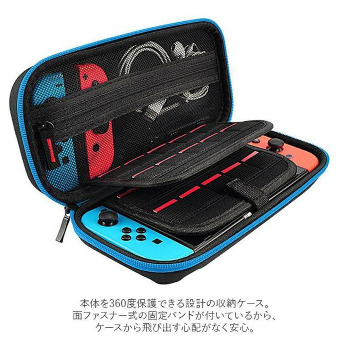 【並行輸入】Nintendo Switch 有機ELモデル 収納ケース gcase485 エンタメ/ホビーのテーブルゲーム/ホビー(その他)の商品写真