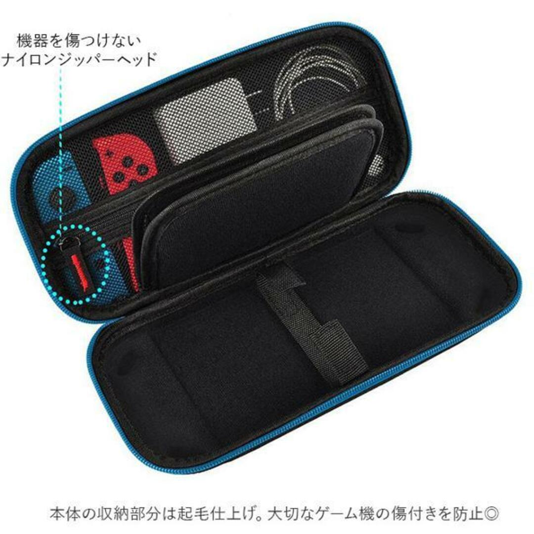 【並行輸入】Nintendo Switch 有機ELモデル 収納ケース gcase485 エンタメ/ホビーのテーブルゲーム/ホビー(その他)の商品写真