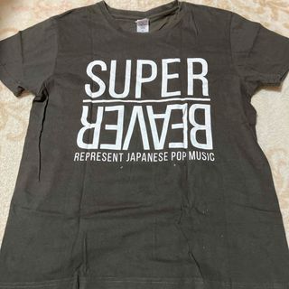 super beaver tシャツ(ミュージシャン)