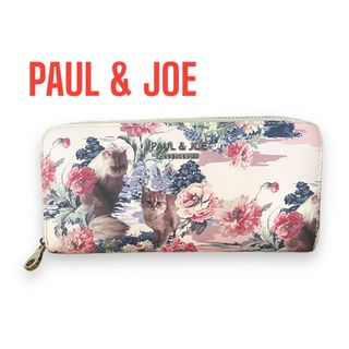 ポールアンドジョー(PAUL & JOE)の希少　ポール＆ジョー アクセソワ 長財布　ジプシー&ヌネット　猫　ネコ　財布(財布)