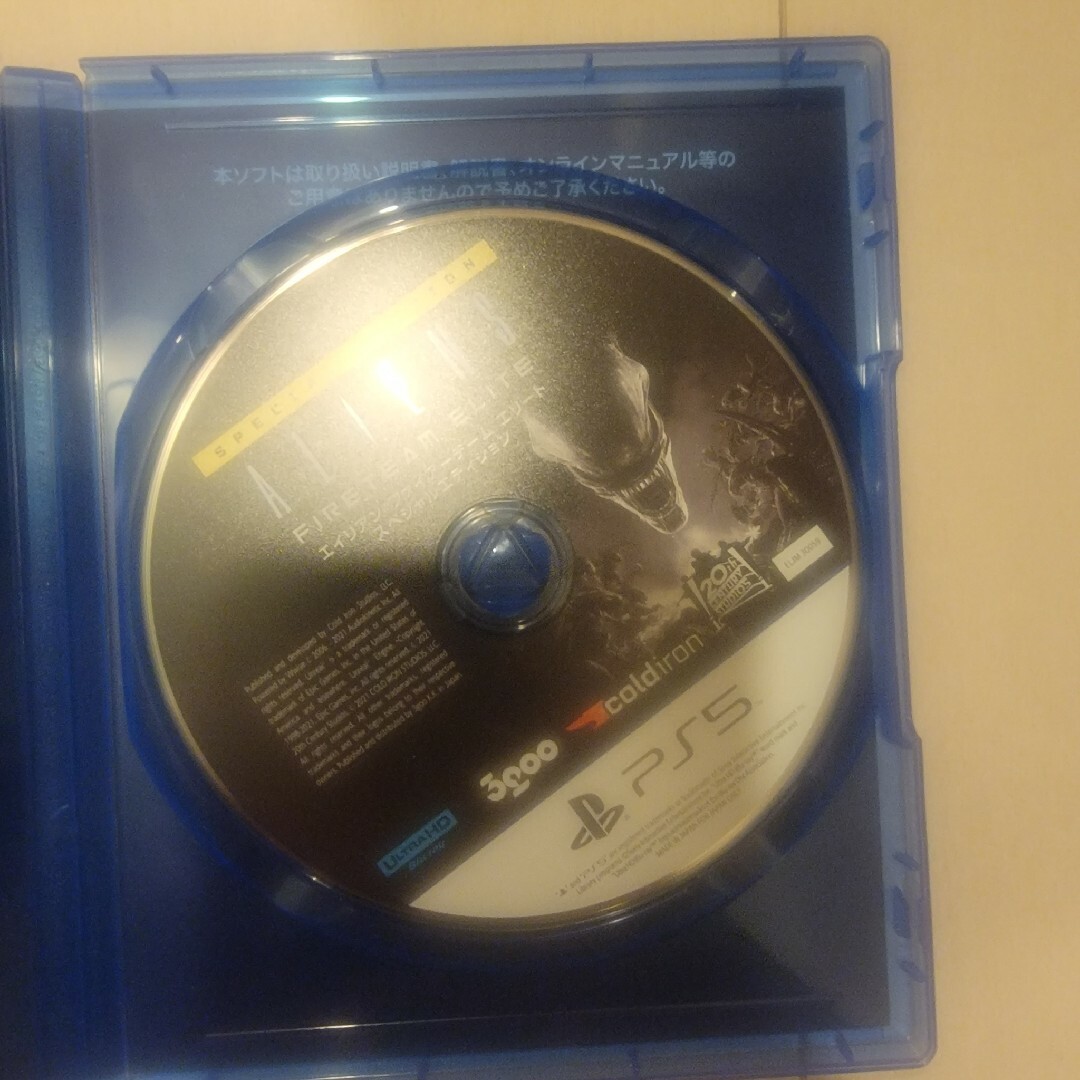 PS5 エイリアン:ファイアーチームエリート スペシャルエディション エンタメ/ホビーのゲームソフト/ゲーム機本体(家庭用ゲームソフト)の商品写真