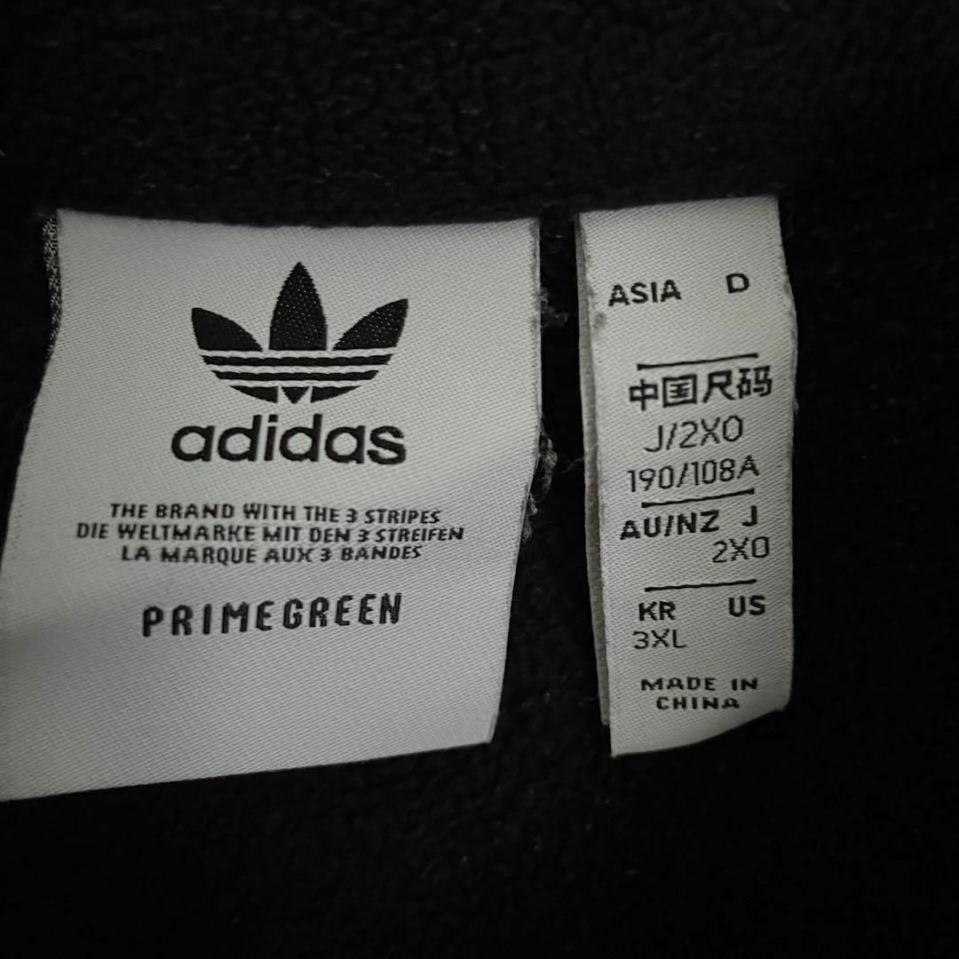 adidas(アディダス)のadidas アディダス ハーフジップ フリース 両面刺繍 トレフォイル 黒 白 メンズのジャケット/アウター(ブルゾン)の商品写真