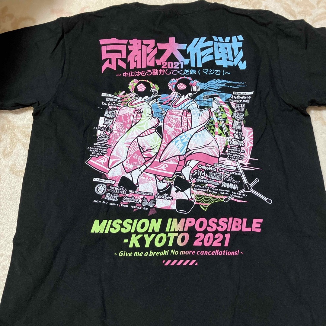 京都大作戦　2021 tシャツ エンタメ/ホビーのタレントグッズ(ミュージシャン)の商品写真