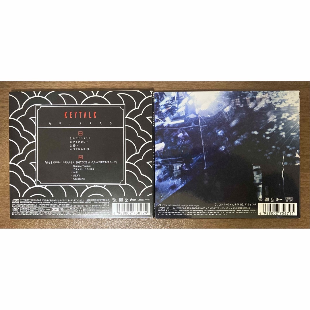 KEYTALK / CD 2点セット(ライブDVD付) エンタメ/ホビーのCD(ポップス/ロック(邦楽))の商品写真