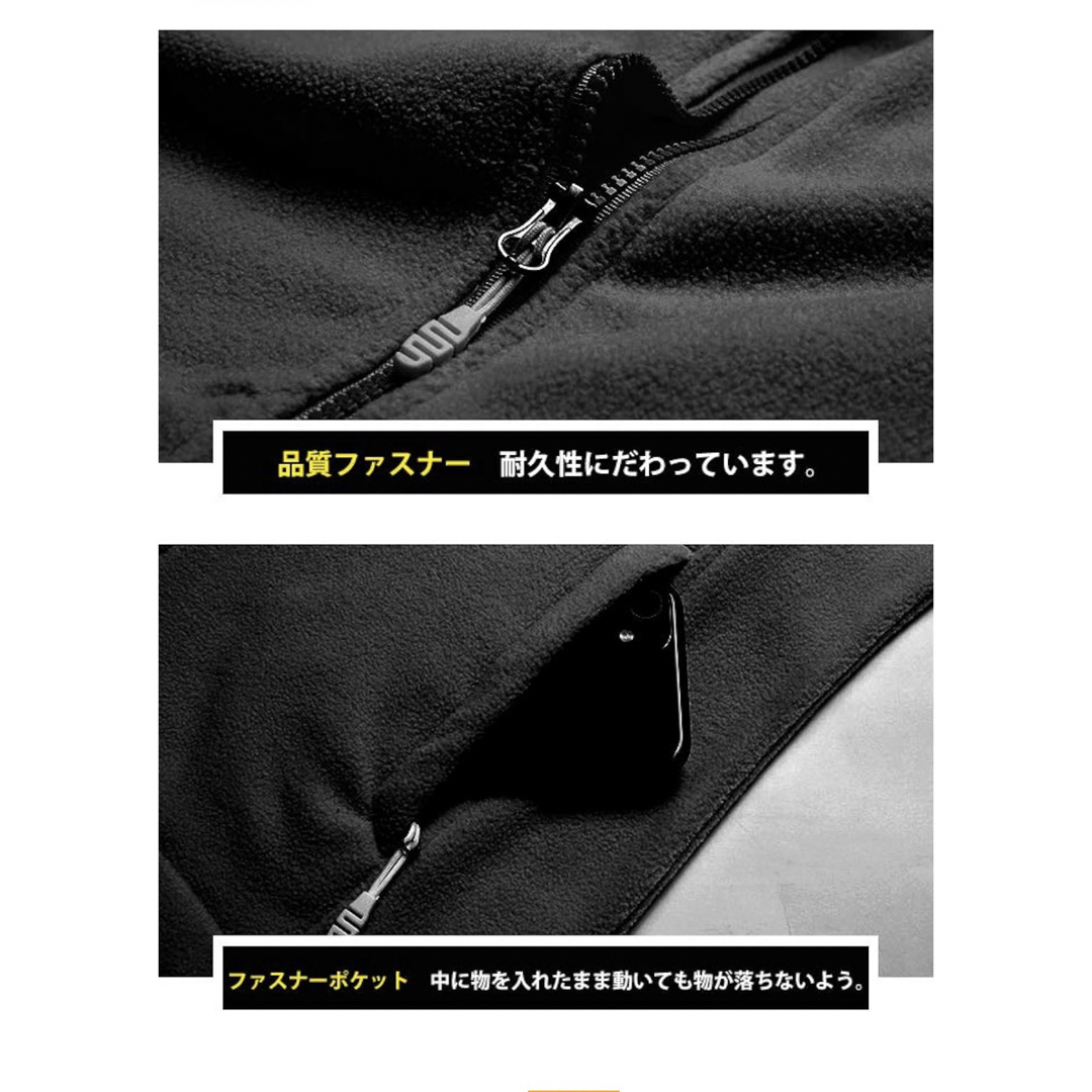 フリースメンズ ジャケットコートフルジップ アウトドア登山服 保温 ...