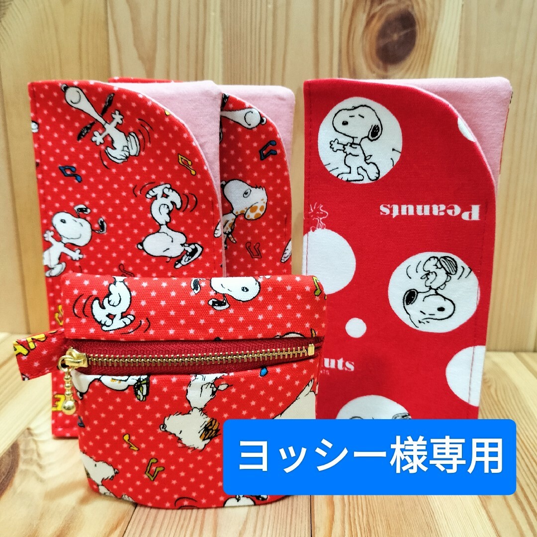 SNOOPY - ヨッシー様専用オーダーページです。の通販 by may's shop