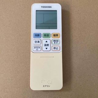 トウシバ(東芝)のTOSHIBA  リモコン送信機(その他)