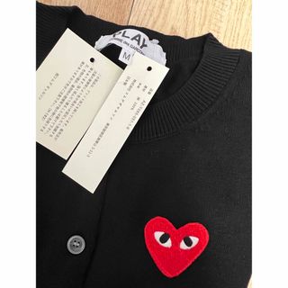 ◼️COMME des GARCONS◼️襟付きカーディガン◼️S size