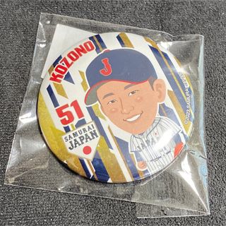 侍ジャパン　小園海斗　缶バッジ(スポーツ選手)