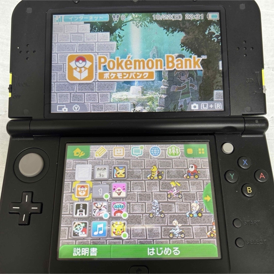 ニンテンドー3DS - Newニンテンドー3DSLL ライム×ブラック 充電器