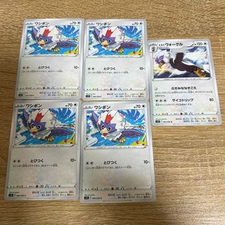 ポケモン(ポケモン)のウォーグル　ワタボシ　とびつく　ぶきみななきごえ　ポケモンカード(シングルカード)