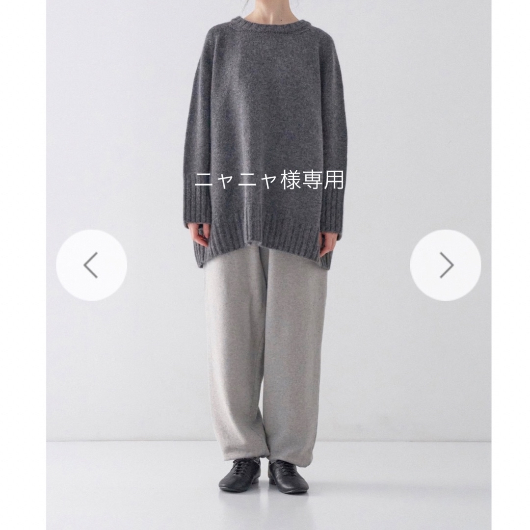 nest Robe(ネストローブ)のネストローブ　UpcycleLino BASIC 裏毛裾リブパンツ レディースのパンツ(その他)の商品写真