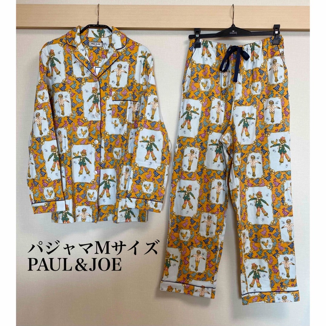 PAUL & JOE(ポールアンドジョー)の荒川（株）PAUL &JOEのパジャマ、ルームウェア上下 M黄⚠️事項あり！ レディースのルームウェア/パジャマ(パジャマ)の商品写真