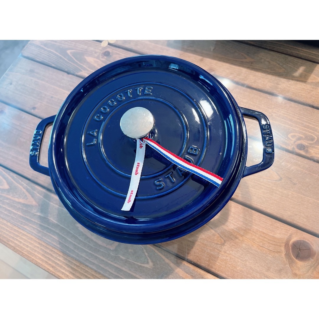 Staub24cm♡グランブルーStaub