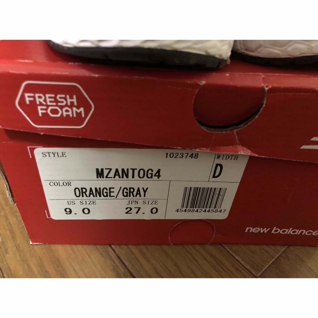New Balance(ニューバランス)の美品　ニューバランス MZANTOG4 オレンジ 27.0cm メンズの靴/シューズ(スニーカー)の商品写真