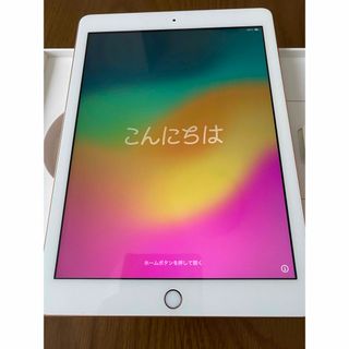 iPad  MW782J/A 128GB Silver ☆新品・未開封