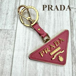 プラダ キーホルダー(レディース)の通販 1,000点以上 | PRADAの