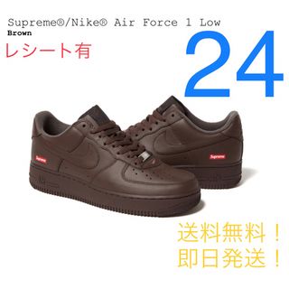 即発送 Supreme Nike SB Dunk Low Brown 27cm