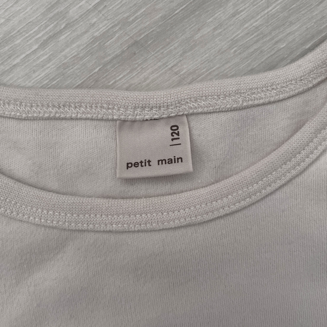petit main(プティマイン)のプティマイン120サイズ　オフホワイトカットソー キッズ/ベビー/マタニティのキッズ服女の子用(90cm~)(Tシャツ/カットソー)の商品写真
