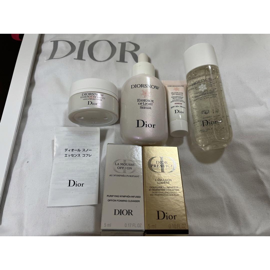 DIOR  ディオール　美容液　おまけ付き