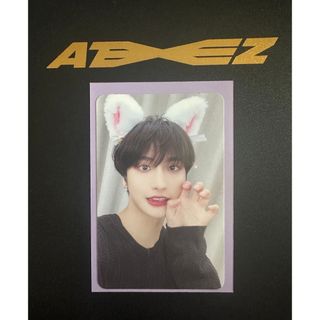 エイティーズ(ATEEZ)のateez ソンファ　猫ミミトレカ（白）2(K-POP/アジア)