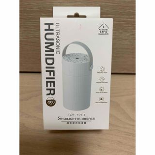 超音波式加湿器　加湿器　スターライト　新品　未使用　未開封(加湿器/除湿機)