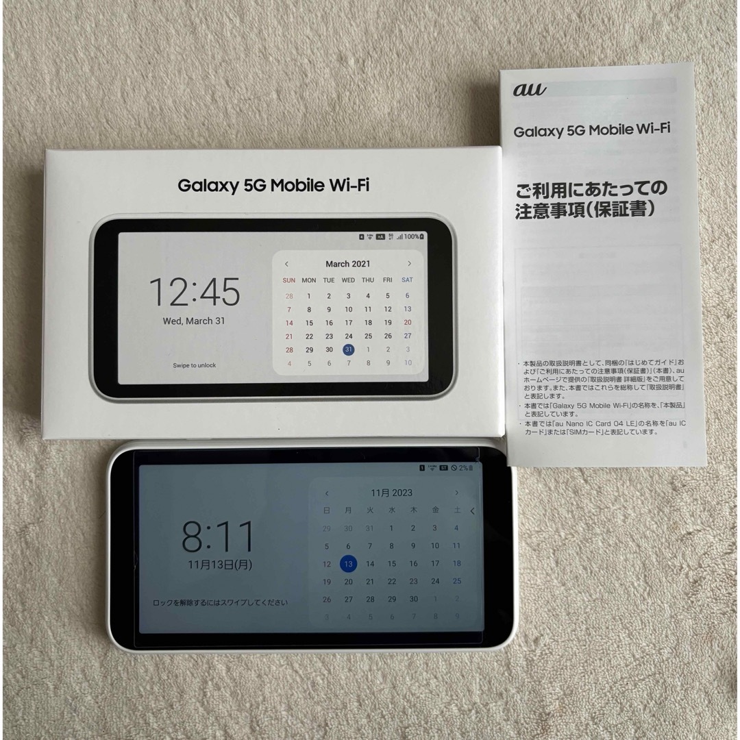 Galaxy(ギャラクシー)のSAMSUNG Galaxy 5G Mobile Wi-Fi SCR01ホワイト スマホ/家電/カメラのスマートフォン/携帯電話(その他)の商品写真