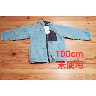 ブランシェス(Branshes)の【未使用】ブランシェス フリース 100cm(ジャケット/上着)