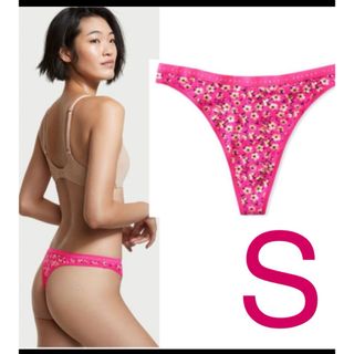 ヴィクトリアズシークレット(Victoria's Secret)のヴィクトリアシークレット ロゴベルトフローラルハイレグソングショーツ(ショーツ)