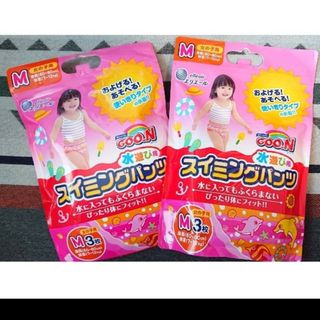 GOO.N - 新品 GOO.N スイミングパンツ プール 海 エリエール 女の子用 Mサイズ