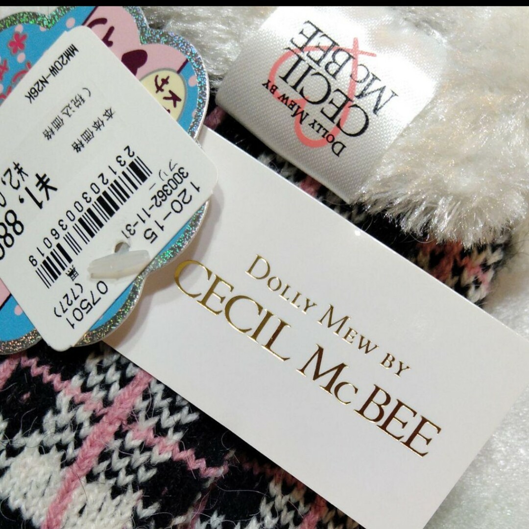 CECIL McBEE(セシルマクビー)の手袋 キッズ キッズ/ベビー/マタニティのこども用ファッション小物(手袋)の商品写真