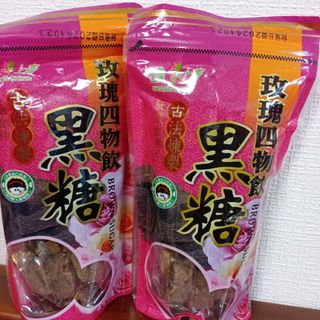 台灣上青　玫瑰四物　薔薇と四物黒糖キューブ 　2袋(茶)