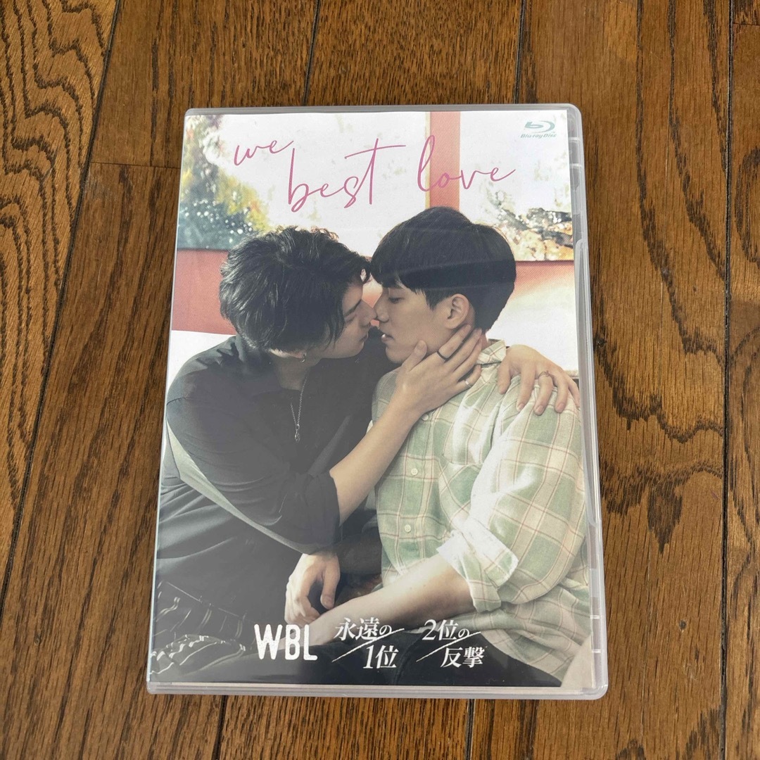 DVD/ブルーレイwe best love 永遠の一位　Blu-ray