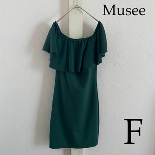 フロムファーストミュゼ(FROMFIRST Musee)のFROM FIRST Musee（フロムファーストミュゼ） ミニワンピース(ひざ丈ワンピース)