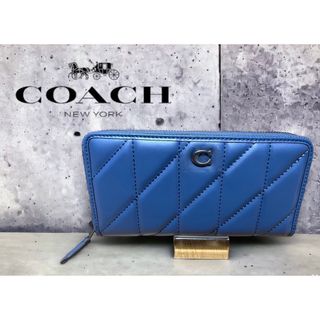 COACH♡コーチ ブラック × ライン グレー ブルー 長財布