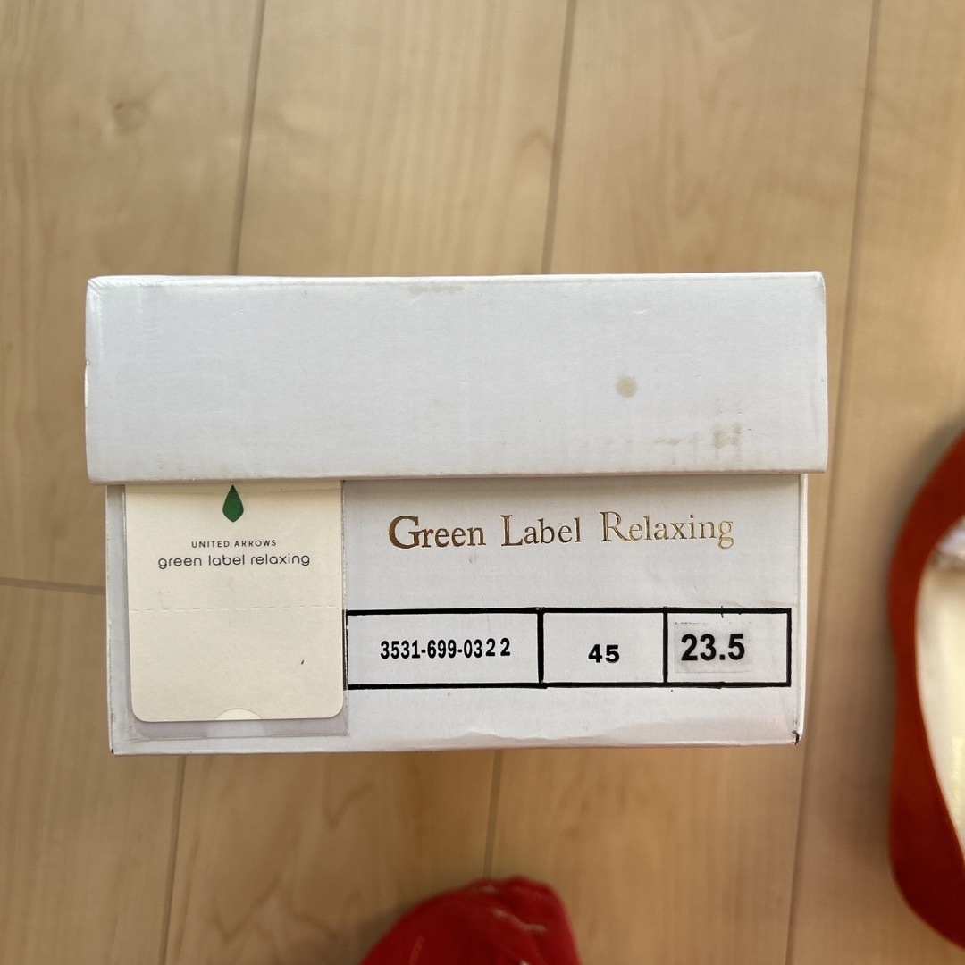 UNITED ARROWS green label relaxing(ユナイテッドアローズグリーンレーベルリラクシング)の新品　ユナイテッドアローズ　グリーンレーベルリラクシング　オレンジ　パンプス レディースの靴/シューズ(ハイヒール/パンプス)の商品写真