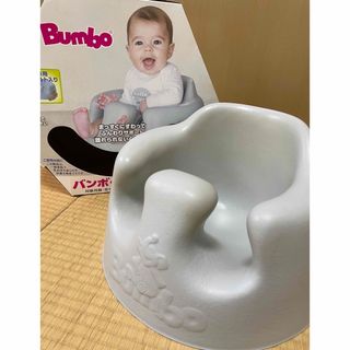 Bumbo - バンボカバー Strawberry リボン付きの通販 by Moka｜バンボ ...